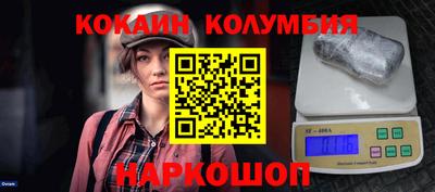 МДМА Бугуруслан
