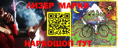 амфетамин Будённовск
