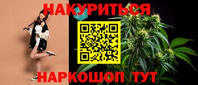 амфетамин Будённовск