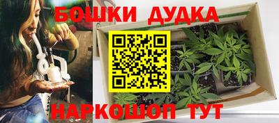 Альфа ПВП Бузулук