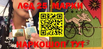 амфетамин Будённовск