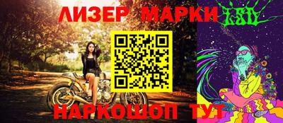 МДМА Бугуруслан