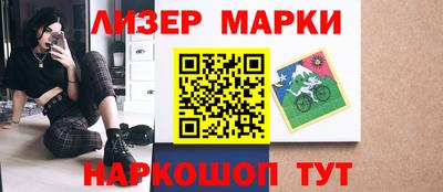 Альфа ПВП Бузулук