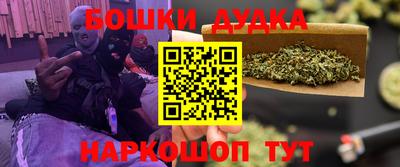 Альфа ПВП Бузулук