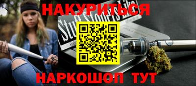 Альфа ПВП Бузулук