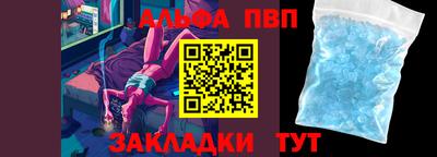 МДМА Бугуруслан