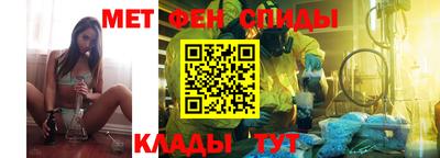 Альфа ПВП Бузулук