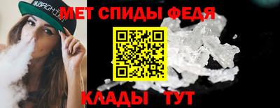 Альфа ПВП Бузулук