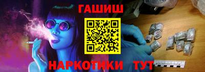 амфетамин Будённовск
