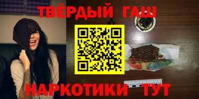 МДМА Бугуруслан
