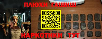 амфетамин Будённовск